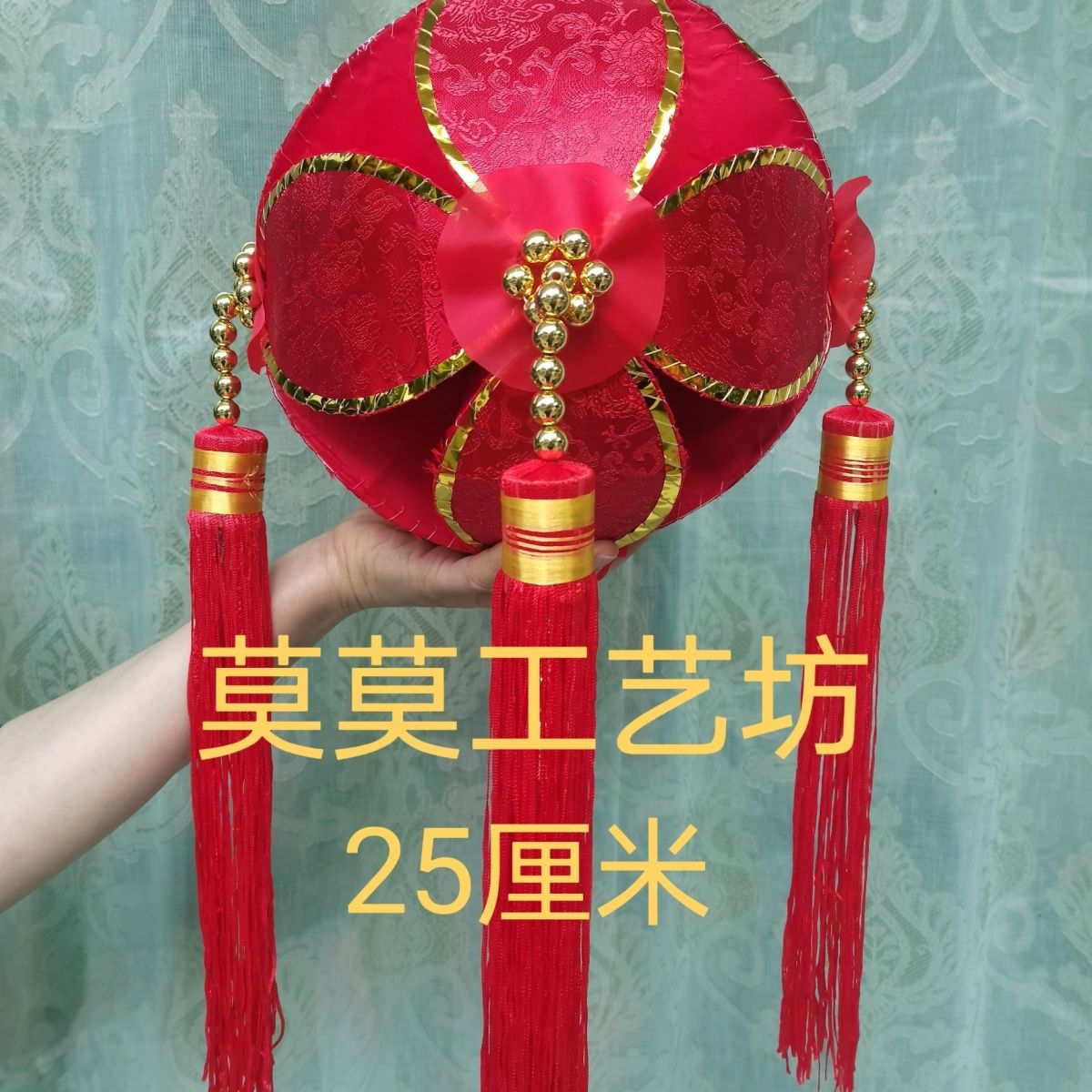 广西壮族绣球三月三手工制作结婚新娘舞蹈寺庙用品挂件灯笼25厘米