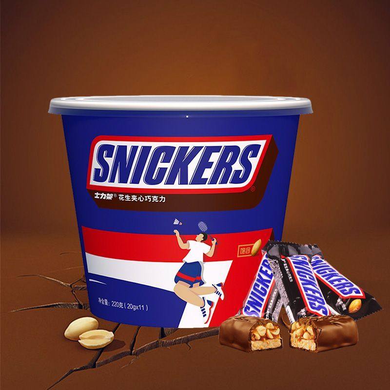 士力架花生夹心巧克力约220g小桶装能量棒饱腹朋友聚会休闲零食,零食/坚果/特产,夹心巧克力,淘宝优惠券,粉丝福利购,淘宝优惠卷