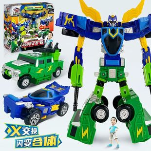 咖宝车神重工战队玩具马赫守护者超级创建巨人破土卫士变形机器人