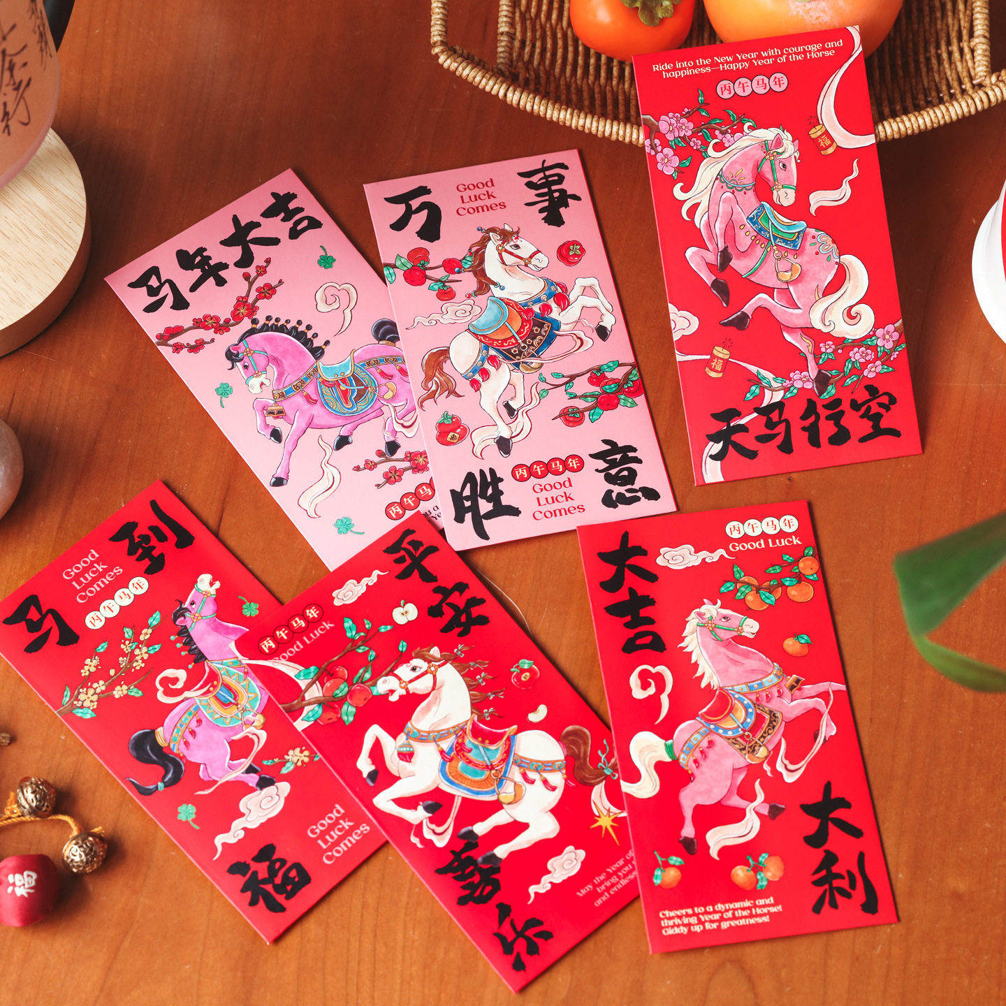 马年大吉红包2026新款原创马年红包压岁袋子喜庆过年春节祝福礼包,节庆用品/礼品,红包/利是封,淘宝优惠券,粉丝福利购,淘宝优惠卷