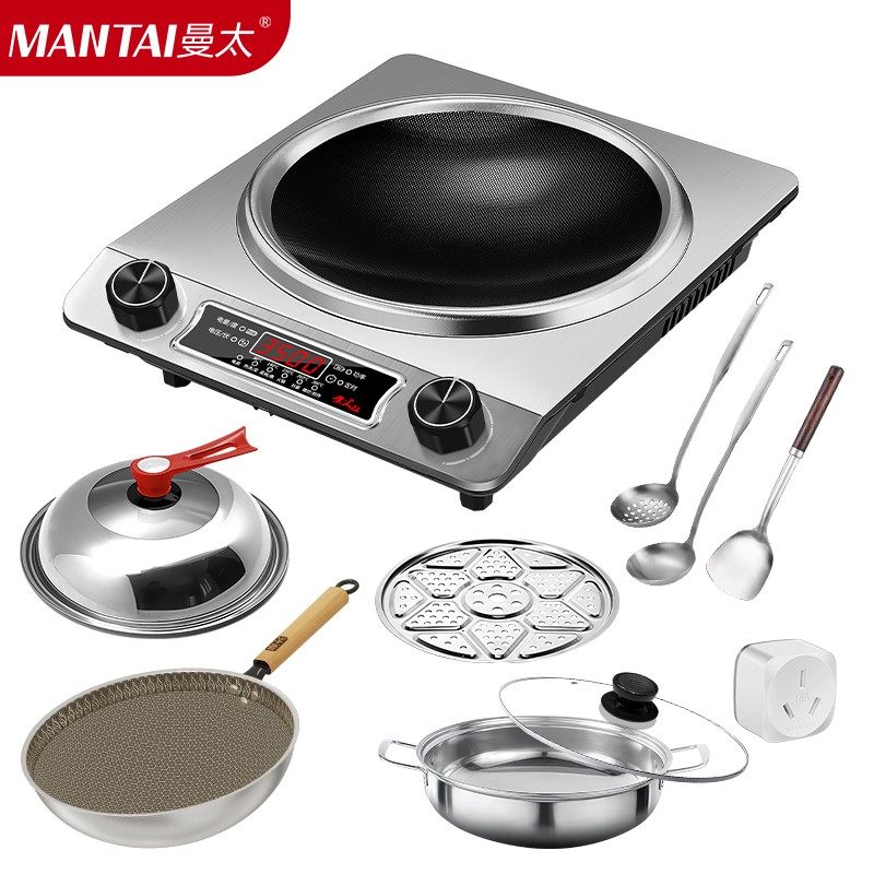 曼太3500W大功率家用凹面电磁炉2025新款防水炒菜一体锅防水灶具,厨房电器,商用台式电磁炉/电陶炉,淘宝优惠券,粉丝福利购,淘宝优惠卷