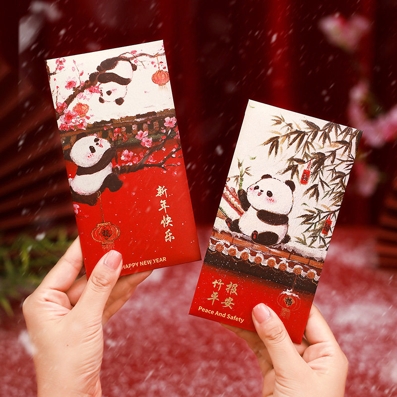 2026年新款年画福娃熊猫红包马年利是封新年春节压岁包熊猫,节庆用品/礼品,红包/利是封,淘宝优惠券,粉丝福利购,淘宝优惠卷