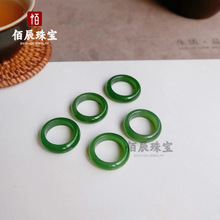 外蒙料戒指新疆仿和田玉碧玉指环扳指菠菜绿男女款玉石指环尾戒