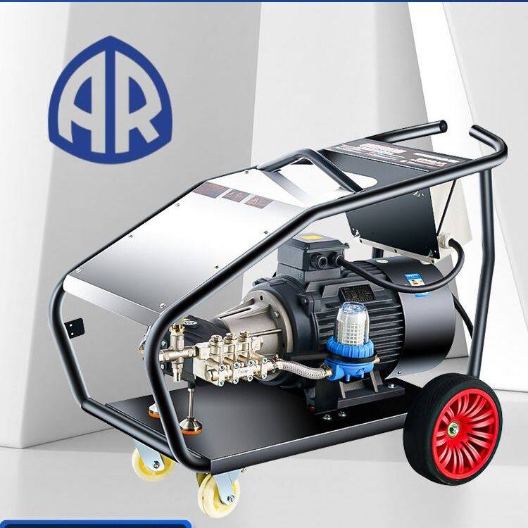 进口500公斤高压清洗机AR工业洗车机三相商用大功率除锈洗地水枪