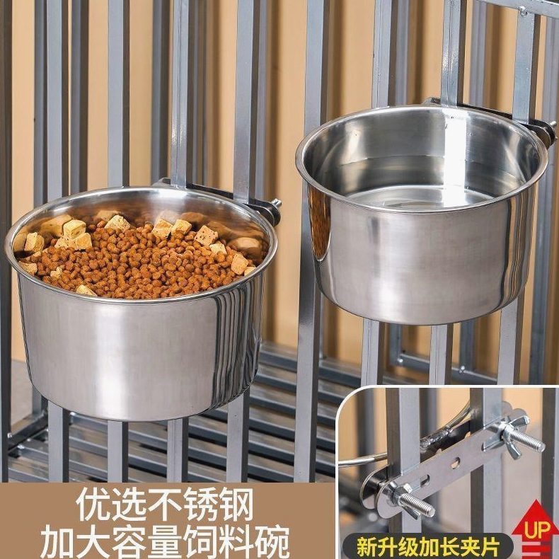 不锈钢狗盆狗碗防打翻大型犬悬挂式食盆喝水碗猫盆固定挂笼宠物碗