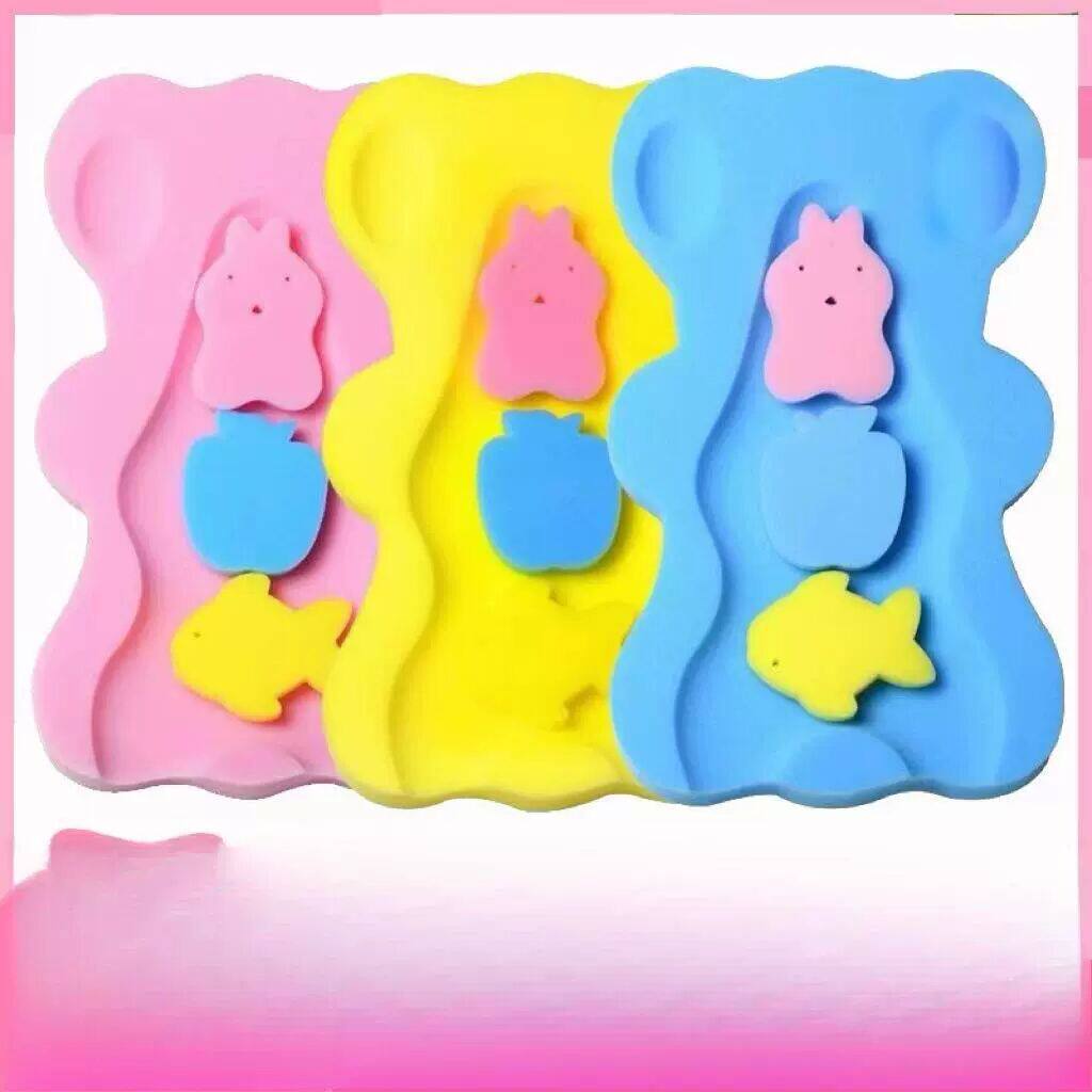 婴儿洗澡海绵垫宝宝洗澡神器可坐躺防滑网兜新生浴盆托通用