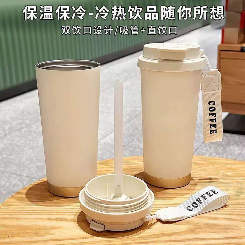 CLANNAD古河渚便携保温杯儿童大容量316不锈钢吸管水杯咖啡杯,模玩/动漫/周边/娃圈三坑/桌游,动漫水杯/居家/百货,淘宝优惠券,粉丝福利购,淘宝优惠卷