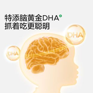 宝宝馋了手指泡芙条婴幼儿无添加白糖6个月宝宝婴标零食辅食饼干