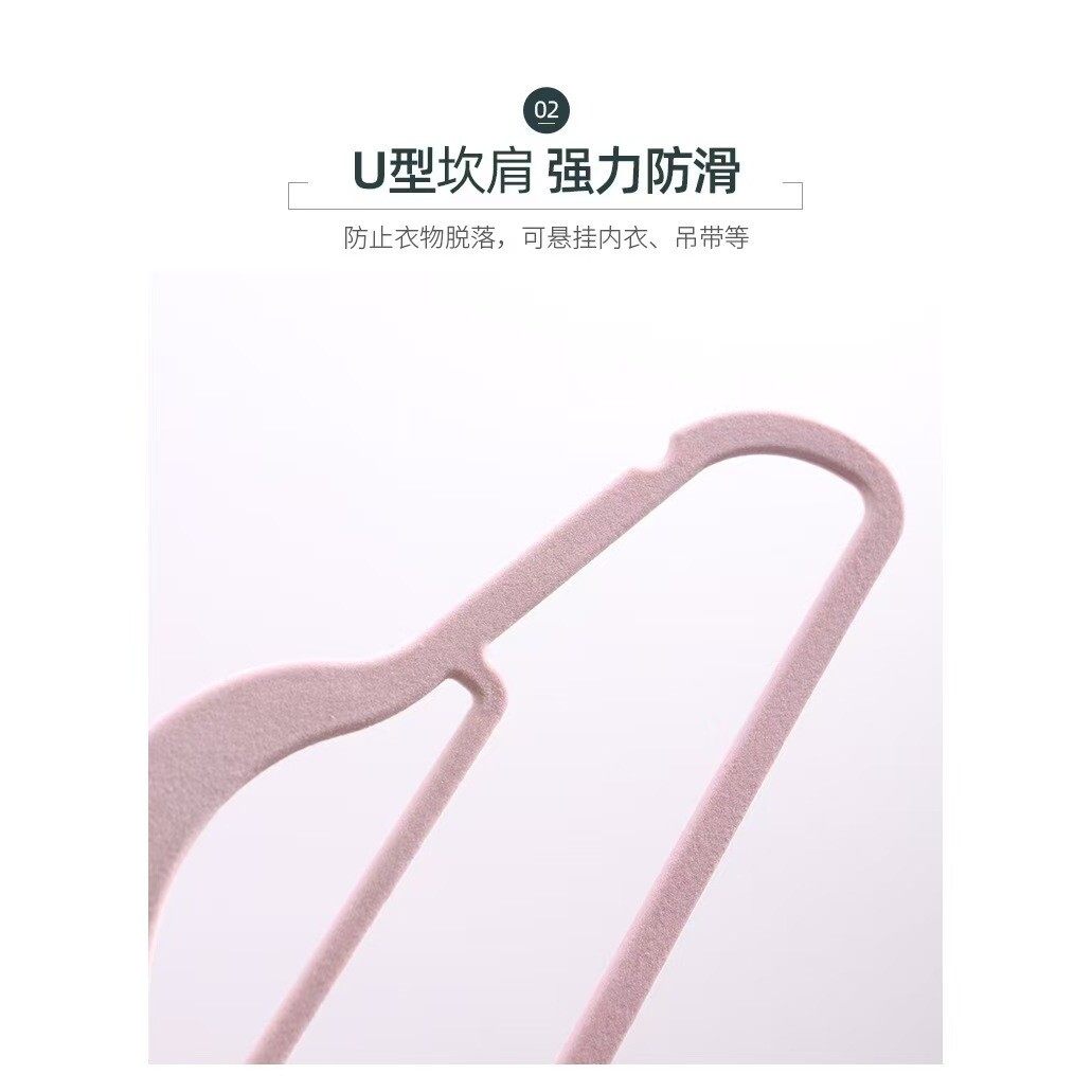 植绒衣架家用挂衣服整理师专用防滑无痕晾衣架,收纳整理,植绒衣架/布衣架,淘宝优惠券,粉丝福利购,淘宝优惠卷