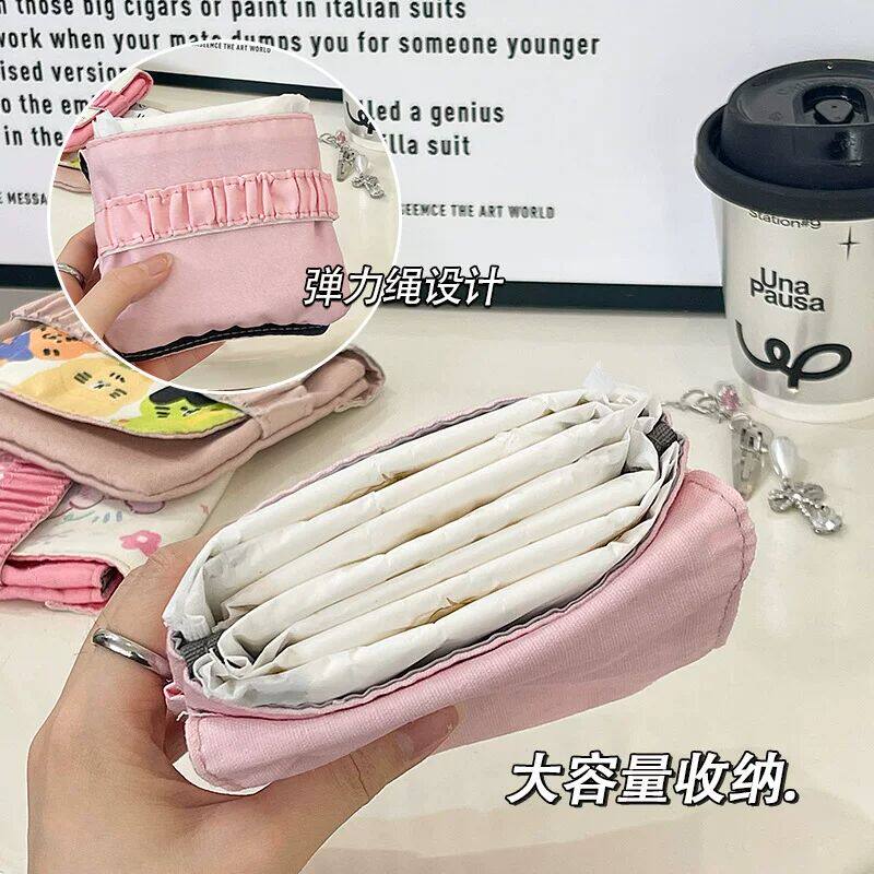 ins姨妈巾大容量卫生巾收纳包袋学生旅行便携随身小卫生棉月事包