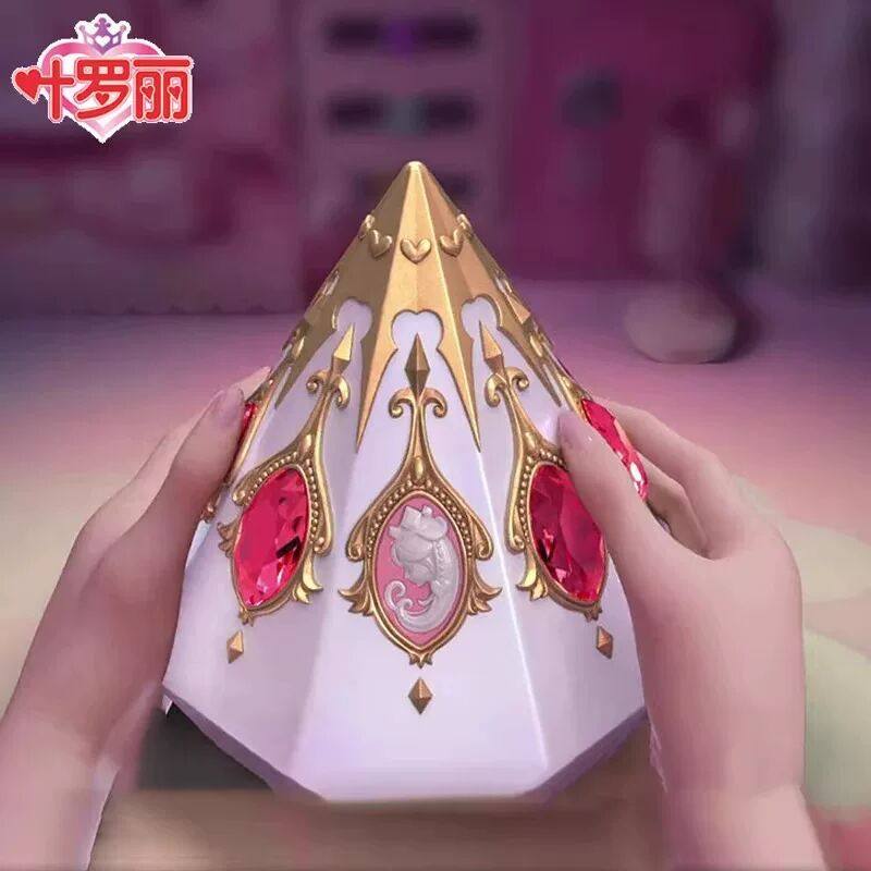 正版叶罗丽魔法宝石盒子灵犀阁花蕾堡玩具夜萝莉娃娃女孩生日礼物,玩具/童车/益智/积木/模型,过家家玩具,淘宝优惠券,粉丝福利购,淘宝优惠卷