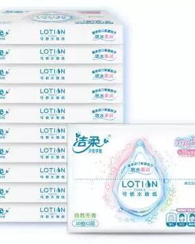 洁柔抽纸Lotion乳霜纸3层30抽面巾纸*10包(高端婴儿纸敏感肌适用)