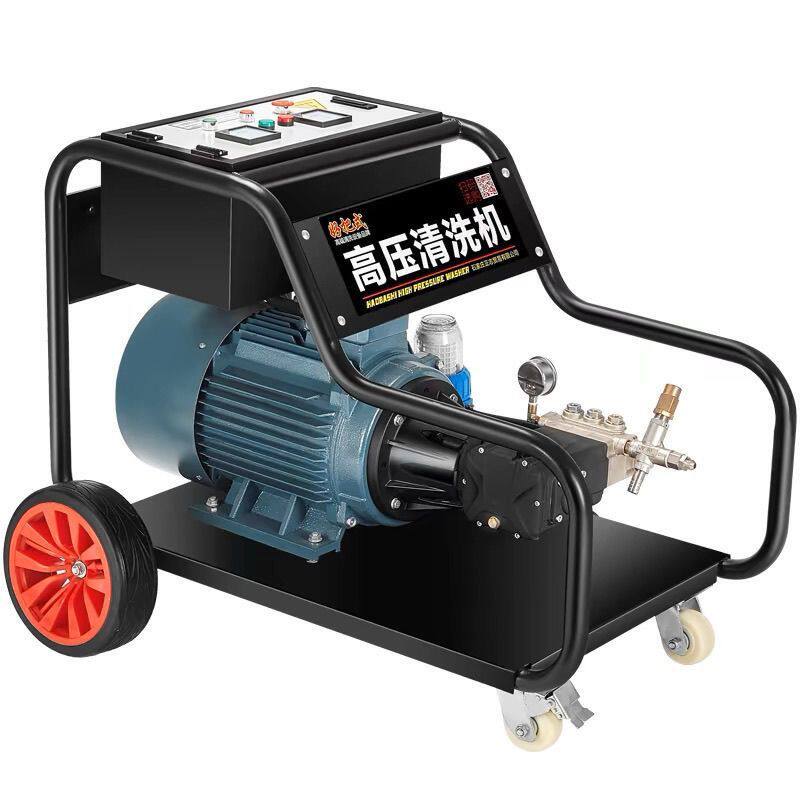 超高压工业级商用清洗机喷砂除漆锈水枪380V大功率AR泵头5600公斤