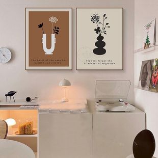北欧奶油风卧室床头装 饰画抽象艺术花瓶客厅挂画马蒂斯餐厅挂画