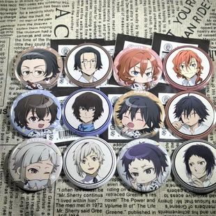 日谷56mm文豪野犬酒店联动正比Q版吧唧徽章芥川中岛敦太宰治中也