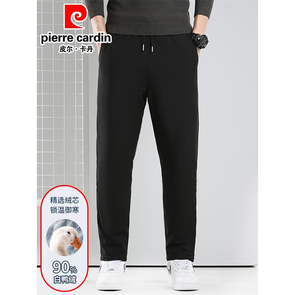皮尔卡丹羽绒裤男2025秋冬季新款防寒加绒90白鸭绒休闲裤保暖男装