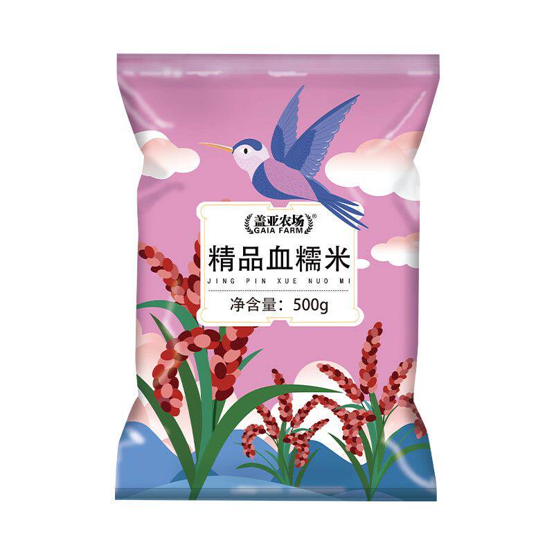盖亚农场精品血糯米500g袋装清香糯香优良品质粒粒饱满五谷杂粮