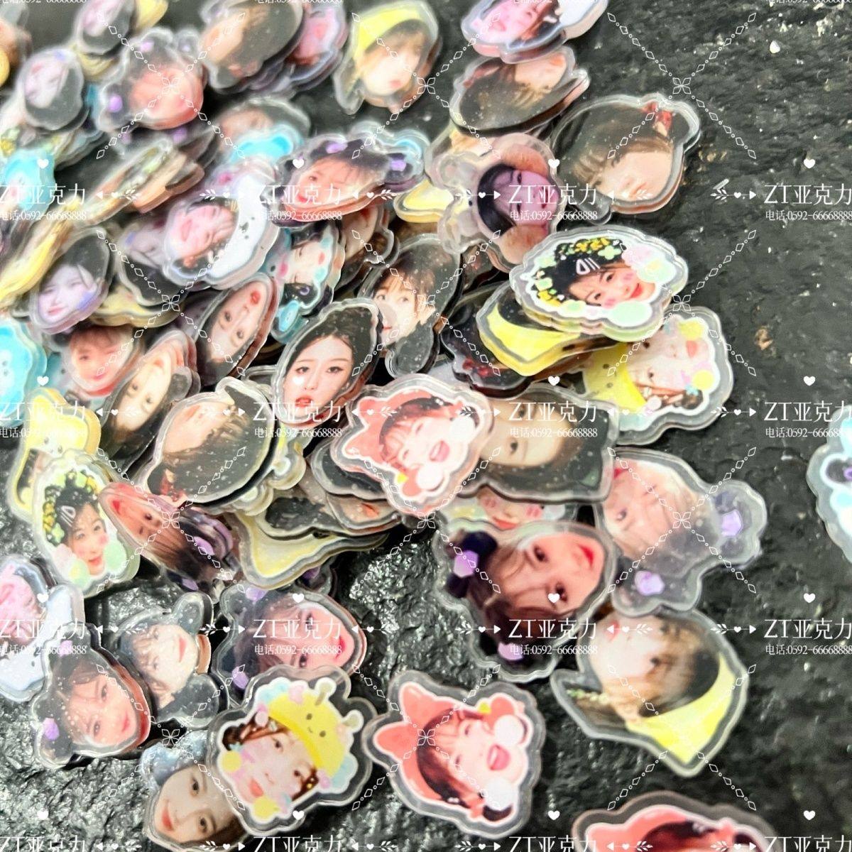 新款虞书欣可爱涂鸦表情包活动生日物料diy虞书欣亚克力片片,节庆用品/礼品,钥匙扣,淘宝优惠券,粉丝福利购,淘宝优惠卷