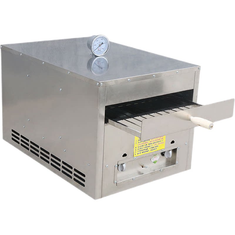 夜市9.9手工披萨炉网红小吃户外现烤流动披萨机商用摆摊燃气烤箱