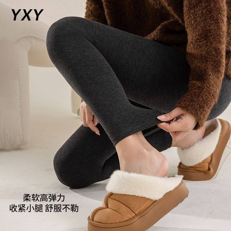 连体袜冬季加绒螺纹底裤女外秋冬加绒加厚条纹高腰保暖显瘦连裤袜,女士内衣/男士内衣/家居服,连裤袜/打底袜,淘宝优惠券,粉丝福利购,淘宝优惠卷