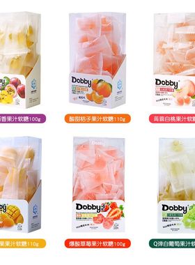 Dobby哆比果汁软糖椰子陈皮水果喜糖果高颜值儿童零食送礼物