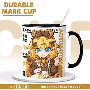 安莉洁秘天使秋同人创意马克杯高颜值精美陶瓷杯刷牙漱口杯家用杯