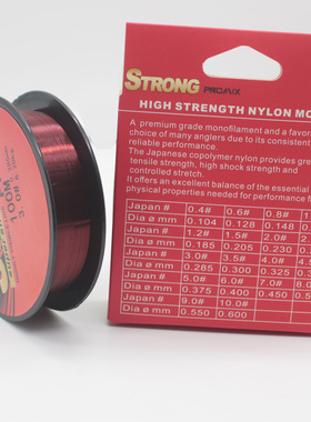 100米透明尼龙渔线 海杆钓鱼线红色主线 子线鱼线现货跨境代发