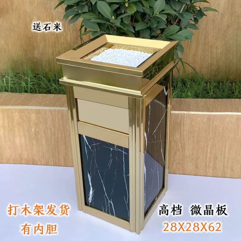 酒店垃圾桶大堂立式不锈钢带烟灰缸吸烟灰柱商场走廊过道商用户外