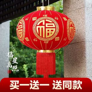 新款喜灯笼装饰长廊户室外定制欢度佳节大红灯笼家庭宫灯2026绸布