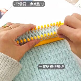 织围巾神器【送新手神器】6股云朵绵绵暖和慕斯围巾手工编织diy薄