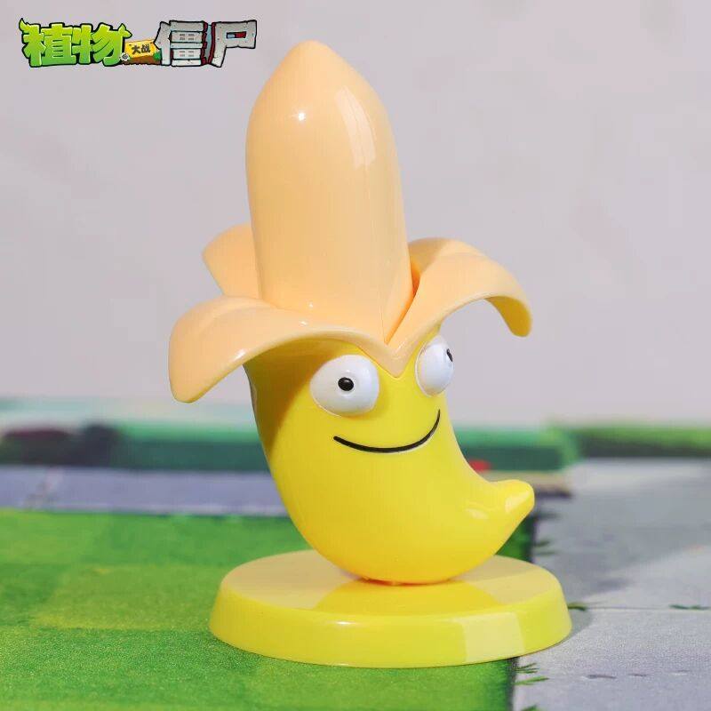 正版植物大战僵尸2单个香蕉火箭炮玩具二代大炮战车可发射炮弹3-5,玩具/童车/益智/积木/模型,仿真/动物玩偶,淘宝优惠券,粉丝福利购,淘宝优惠卷