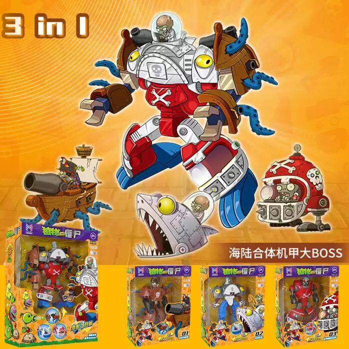 正版植物大战僵尸西瓜投手大嘴花机器人向日葵仙人掌玉米加农炮座,玩具/童车/益智/积木/模型,仿真/动物玩偶,淘宝优惠券,粉丝福利购,淘宝优惠卷