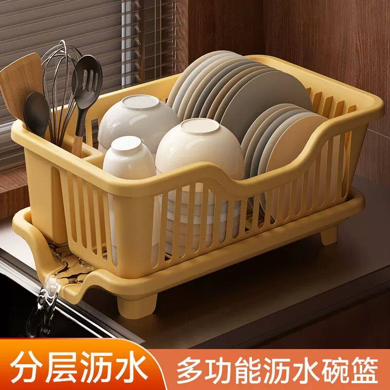 新款碗碟沥水篮沥水碗盘架塑料餐具家用碗筷收纳层架碗架碗盘碗盘,厨房/烹饪用具,水槽置物架,淘宝优惠券,粉丝福利购,淘宝优惠卷