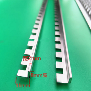 无机环氧 水磨石铝条地坪专用锯齿冲孔冲齿地面铝合金分隔条L型形