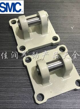 SMC型 CDQ2A/CDQ2B底座CQ-D032 CQ-D040 CQ-D050 CQ-D063 CD-D080