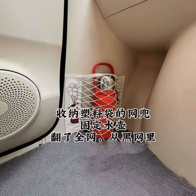 电动车三轮车四轮车门后座侧边收纳袋放纸巾湿巾杂物收纳不占空间