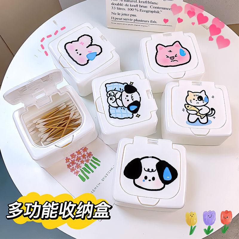 原创流汗系列桌面按压弹跳收纳盒棉签化妆棉回形针卡通收纳小盒子,居家布艺,收纳盒,淘宝优惠券,粉丝福利购,淘宝优惠卷