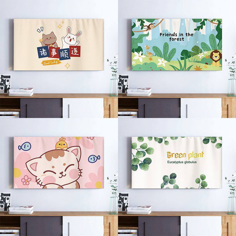 电视机套防尘罩新款电视机防尘罩高级感2025新款556575寸100寸液