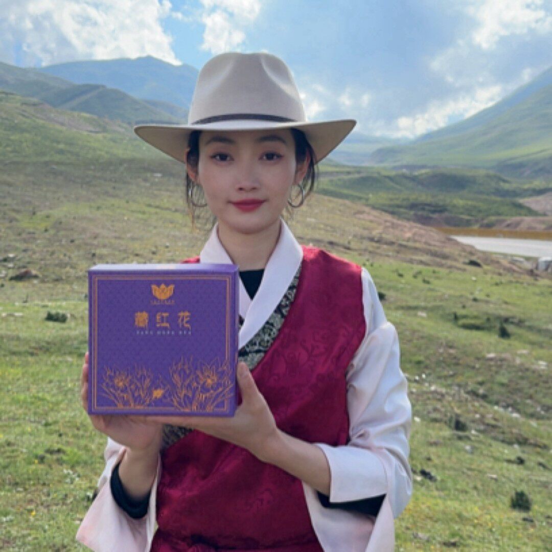 精选头茬伊朗头茬藏红花3克礼盒不染色龙头凤尾2025新花