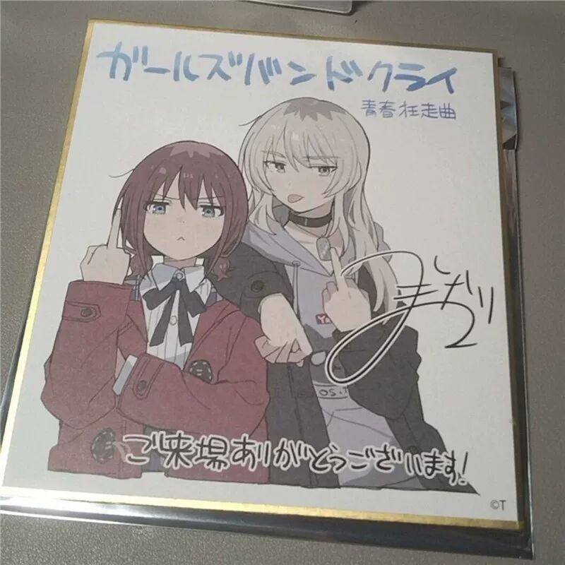 girls band cry 哭泣少女乐队 gbc 剧场版前篇  桃仁色纸,模玩/动漫/周边/娃圈三坑/桌游,海报/色纸,淘宝优惠券,粉丝福利购,淘宝优惠卷