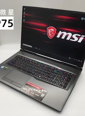 MSI/微星 笔记本电脑 GL62 GP75 GF63GEGS 15/17寸游戏本永劫吃鸡