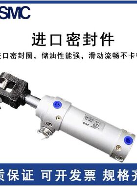 CKG1B焊接夹紧气缸CK1B/CKGA/CK1A63 80 -50-75-100-125-150 200Y