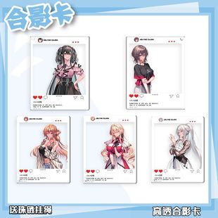 甜蜜女友3合影卡柳木叶梦 斑鸠御所院冬桦柳木诗梦亚克力拍照透卡