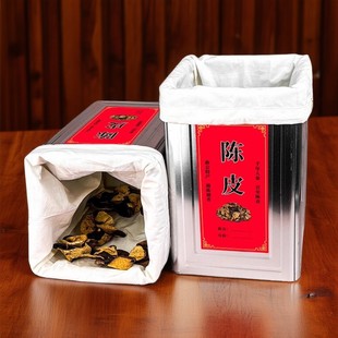 新会陈皮储存罐大容量罐子加厚专用密封收纳罐马口铁储藏罐陈化桶