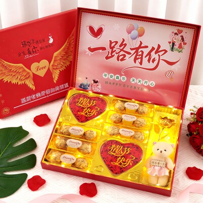 三八女神节巧克力礼盒装送女朋友女生老婆浪漫3.8妇女节生日礼物