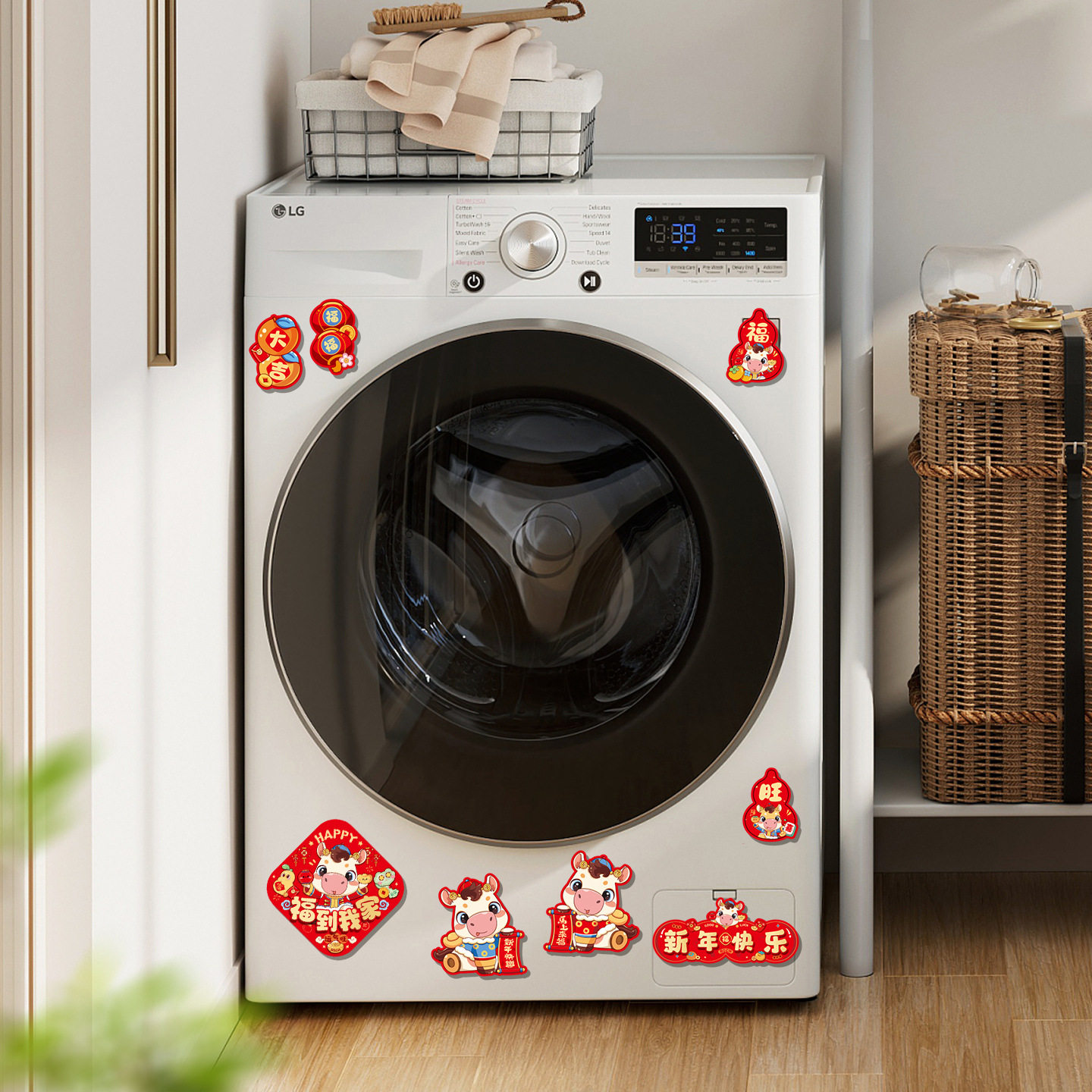 2026新款创意磁吸冰箱贴入户门家具小对联福字挂饰布置新年装饰品,家居饰品,冰箱贴,淘宝优惠券,粉丝福利购,淘宝优惠卷