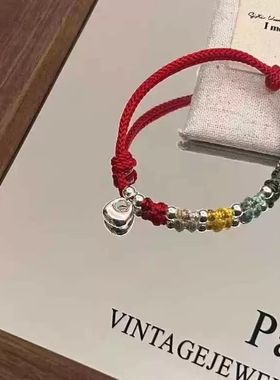 彩虹色小银坨手链女平安喜乐手绳本命年红绳小众盘缠手串小众礼物