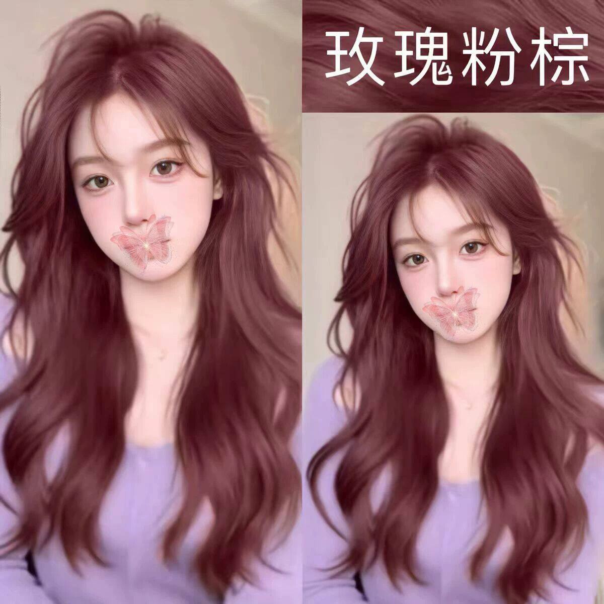 粉棕色染发剂膏女纯自己在家染发泡泡沫天然植物显白无刺激正品牌