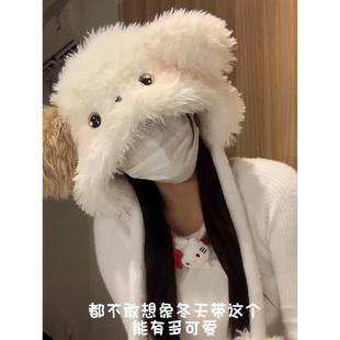 狗头帽子可爱腮红小狗双色耳朵毛绒雷锋帽子女学生日系冬保暖百搭