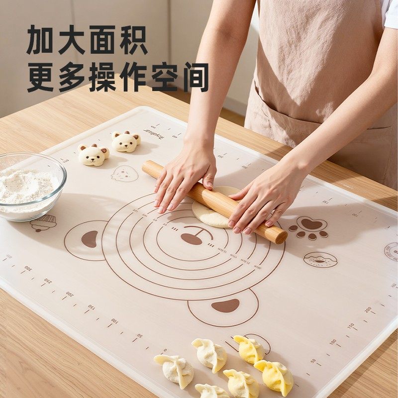 7mm拍一发八母婴级铂金软硅胶揉面垫食品级不粘防滑加厚和面垫,厨房/烹饪用具,揉面垫,淘宝优惠券,粉丝福利购,淘宝优惠卷